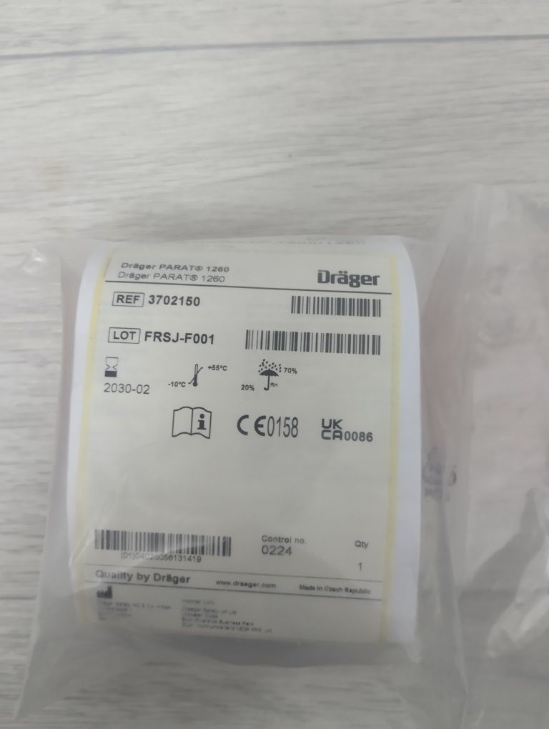 Новый минифильтр Drager