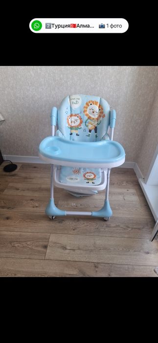 Продам новый газ плиту и стульчик для кормления