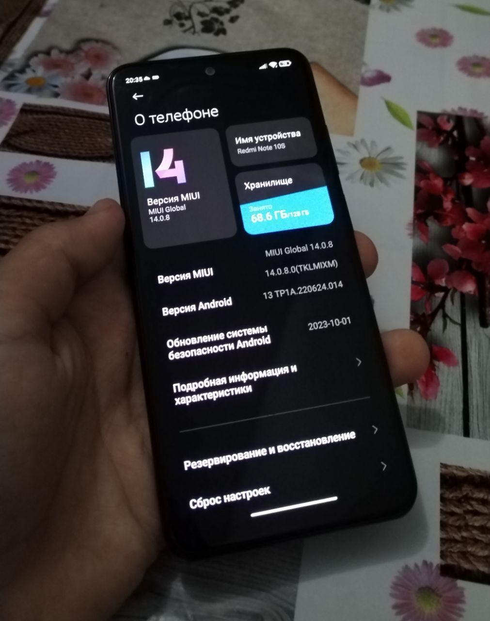 REDMI. 10.S sotiladi