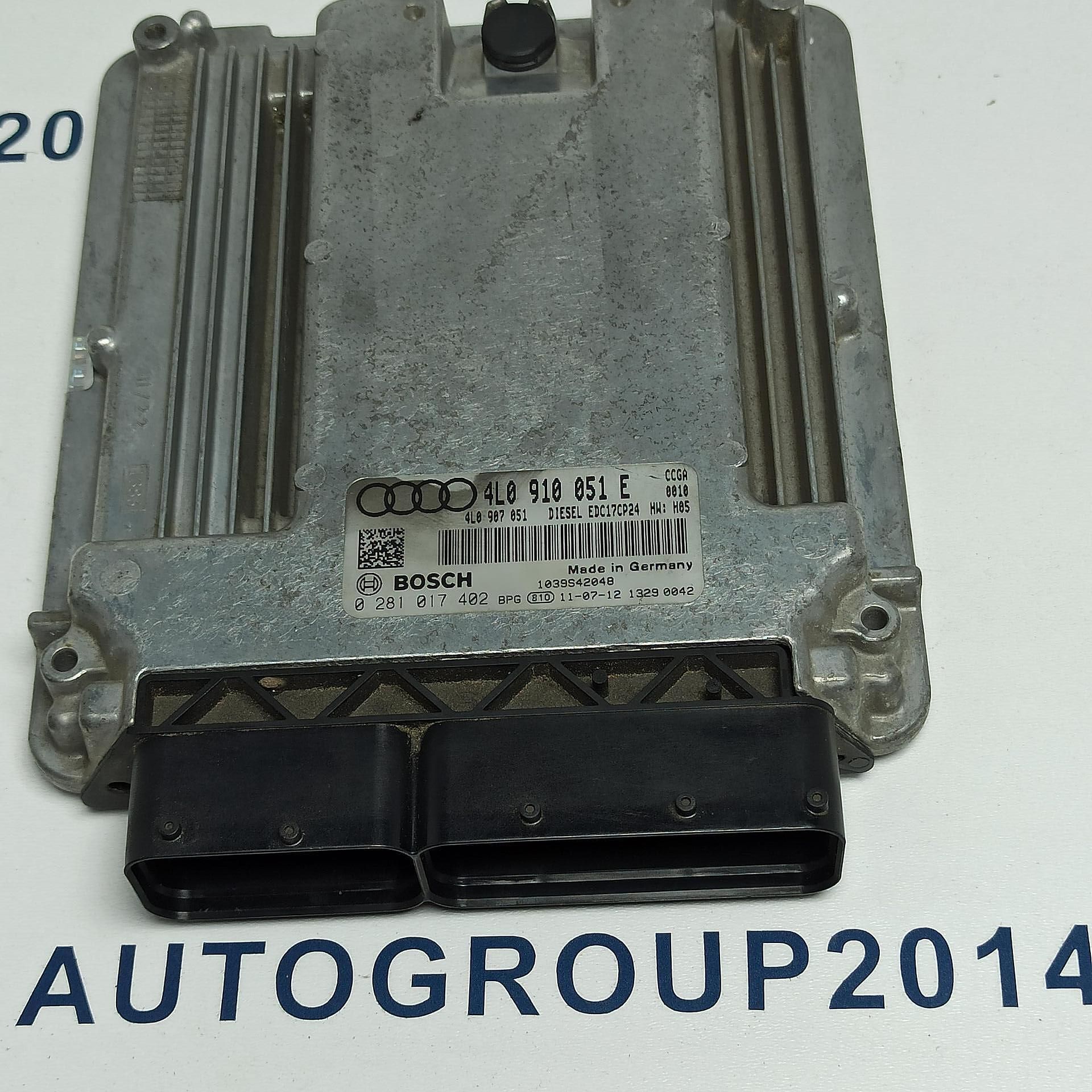 Ecu компютър за двигател на audi q7 4l 6.0 v12 tdi - 4l0910051e