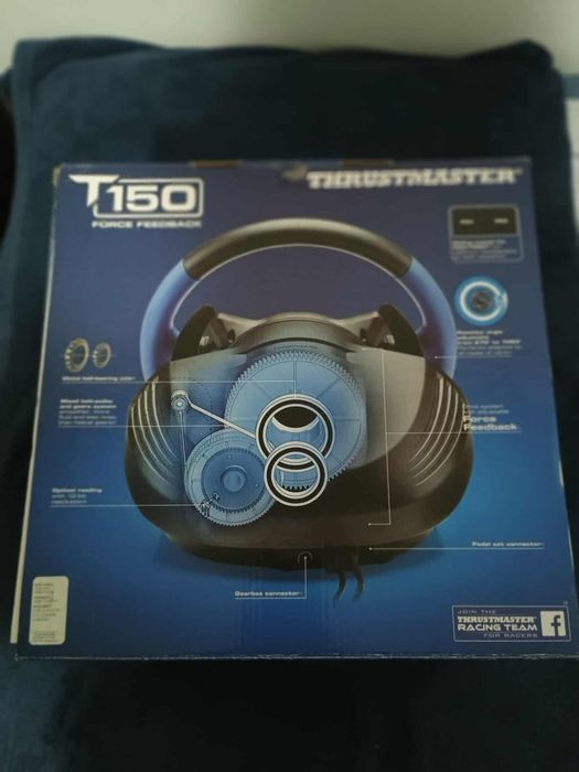 Волан за Плейстейшън