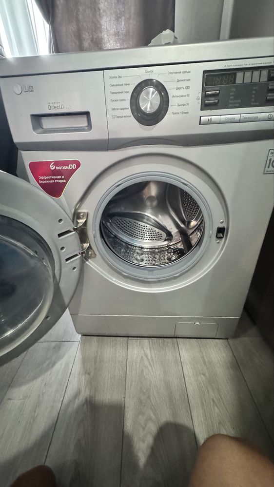 Стиральная машина LG Direct Drive