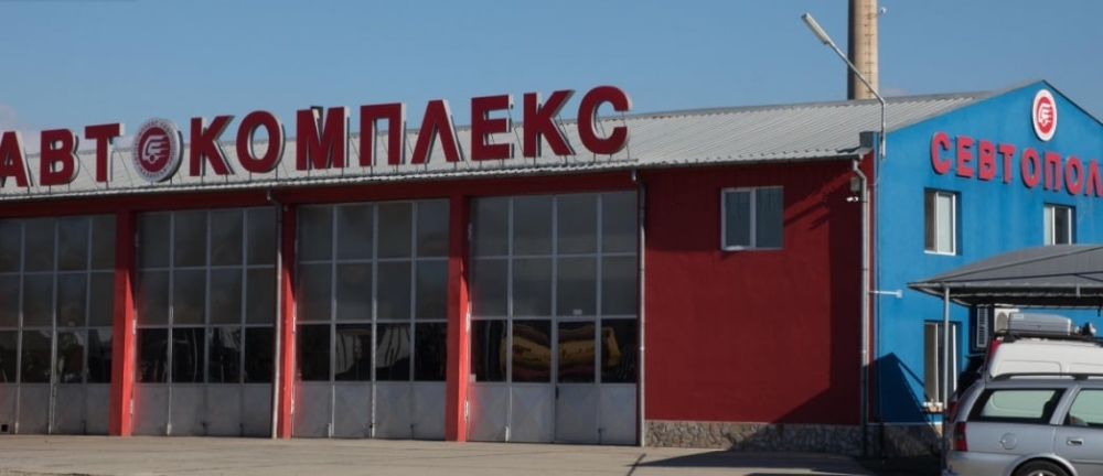 Сервизна дейност, Автотенекеджийскии и Автобояджийски Услуги