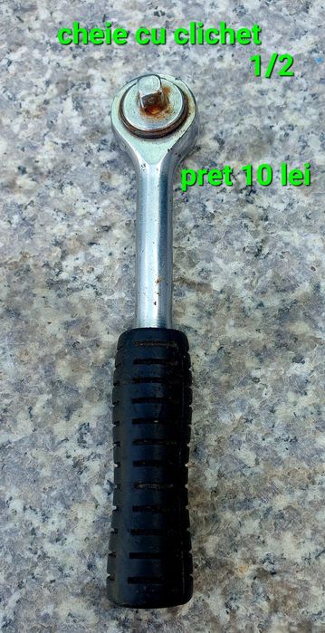 Cheie cu clichet 1/2