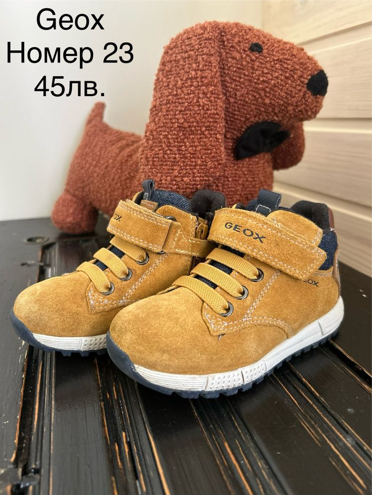 Детски обувки Geox