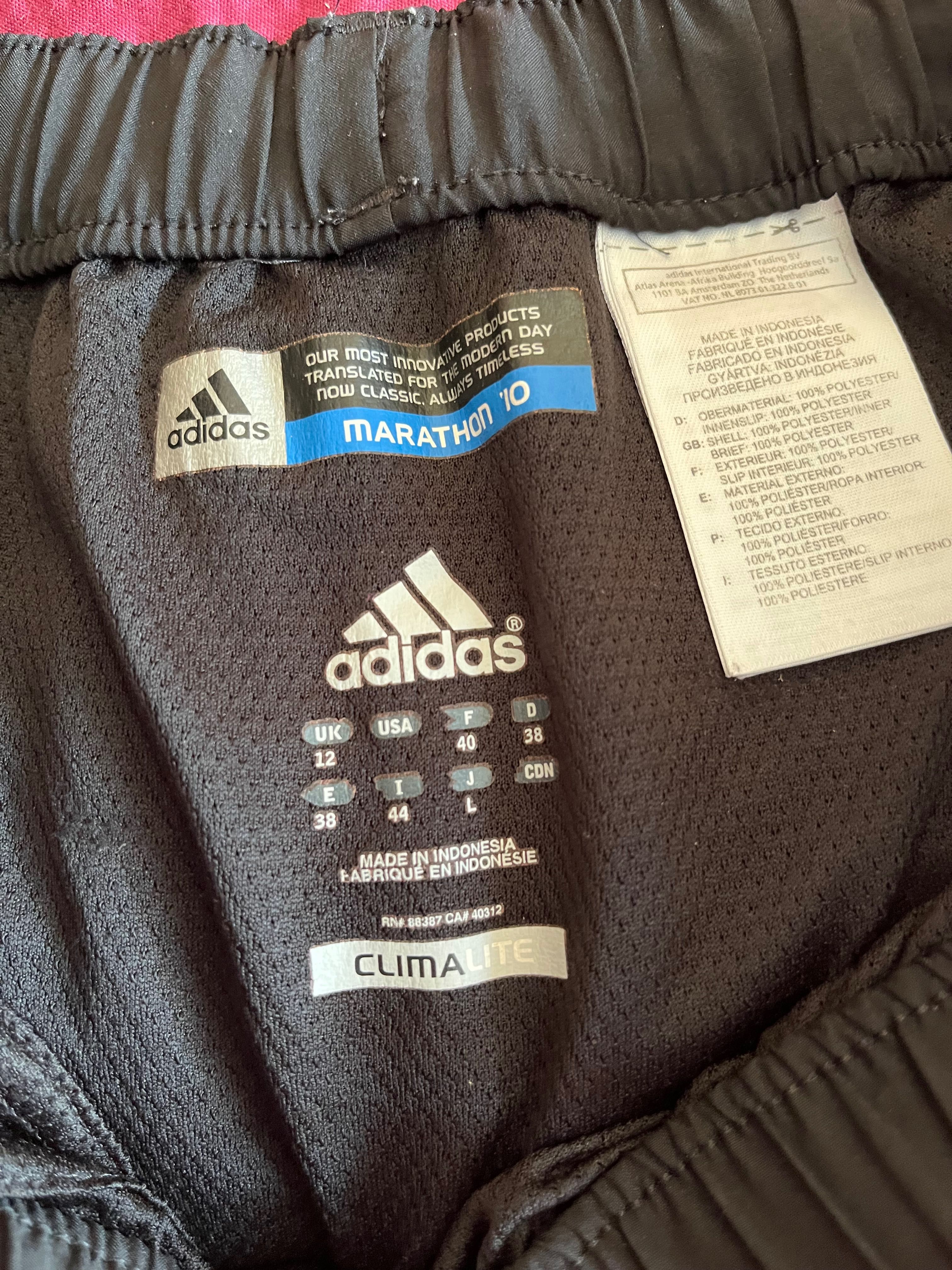 Къси панталонки Adidas