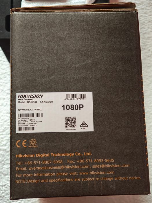 Camera noua Hickvision Ds-U102