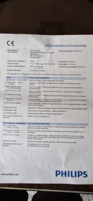 Lampă UV-C 24 W Shield