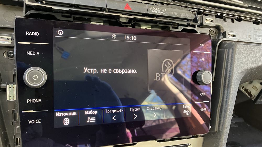 VW Passat B8 Golf 7 Sportsvan Tiguan MIB CarPlay навигация
