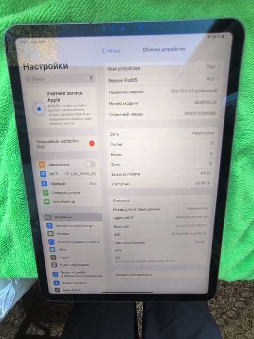 Ipad pro 11 64 gb 120fps wifi+sim