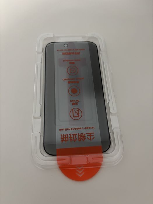 Foloe sticla iPhone 14 Pro Privacy glass