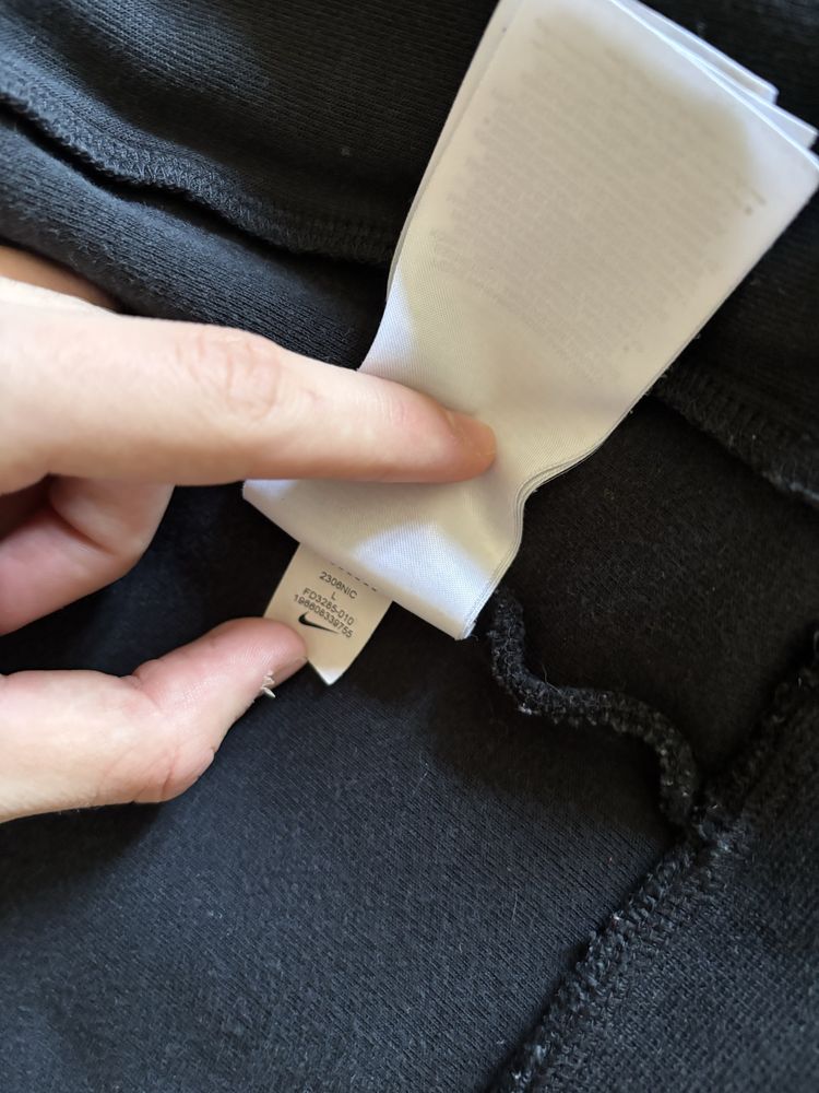 Nike Tech Fleece Екип Детско L