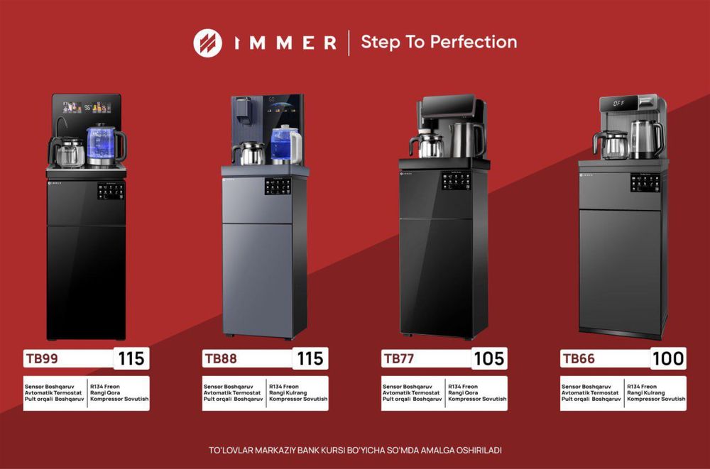 Kuller firyomli Immer 3yil kafolat optom narxda
