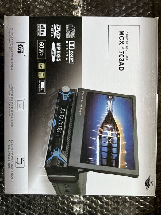 Продам Магнитафон  MCX-1703AD