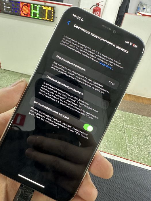 Iphone11 64G все работаиет