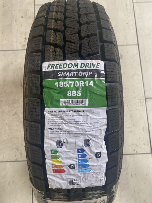 Балон сатылады без пробег новый