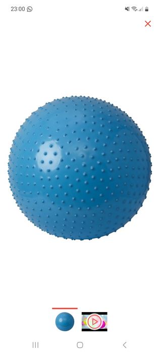 Продам мяч для фитнеса