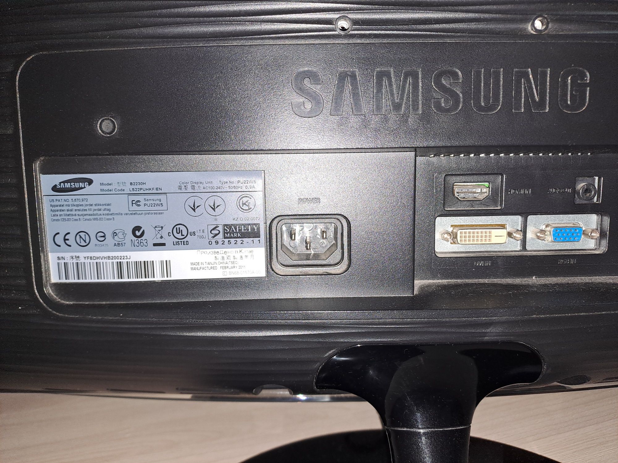 Продам монитор samsung syncmaster b2230