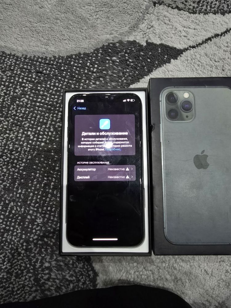 Iphone 11 pro 256 gm holati idyal