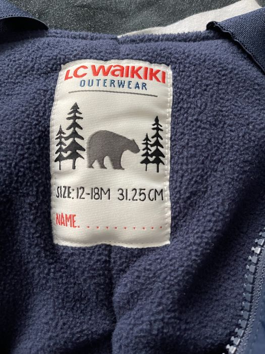 Ски екипировка / космонавт за бебе 12-18м