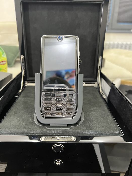 Ulysse Nardin Chairman