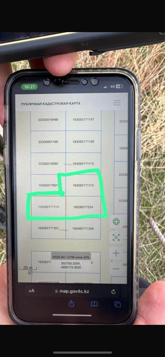 Продам или обменяю участок на машину