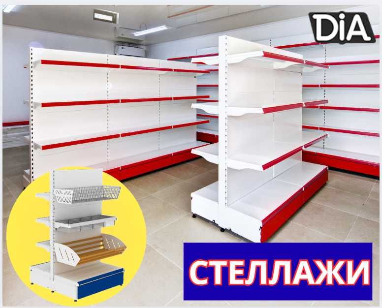 Стеллаж металлический сборный,полка стеллаж полка металлическая kats