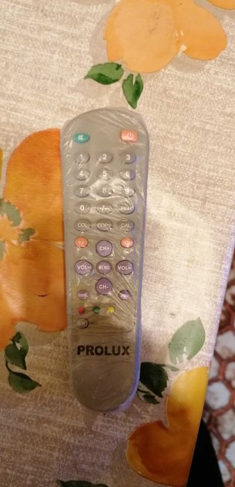 Продавам телевизор prolux