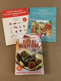 Учим турецкий язык -легко,  кулинария ,сказки на турецком языке