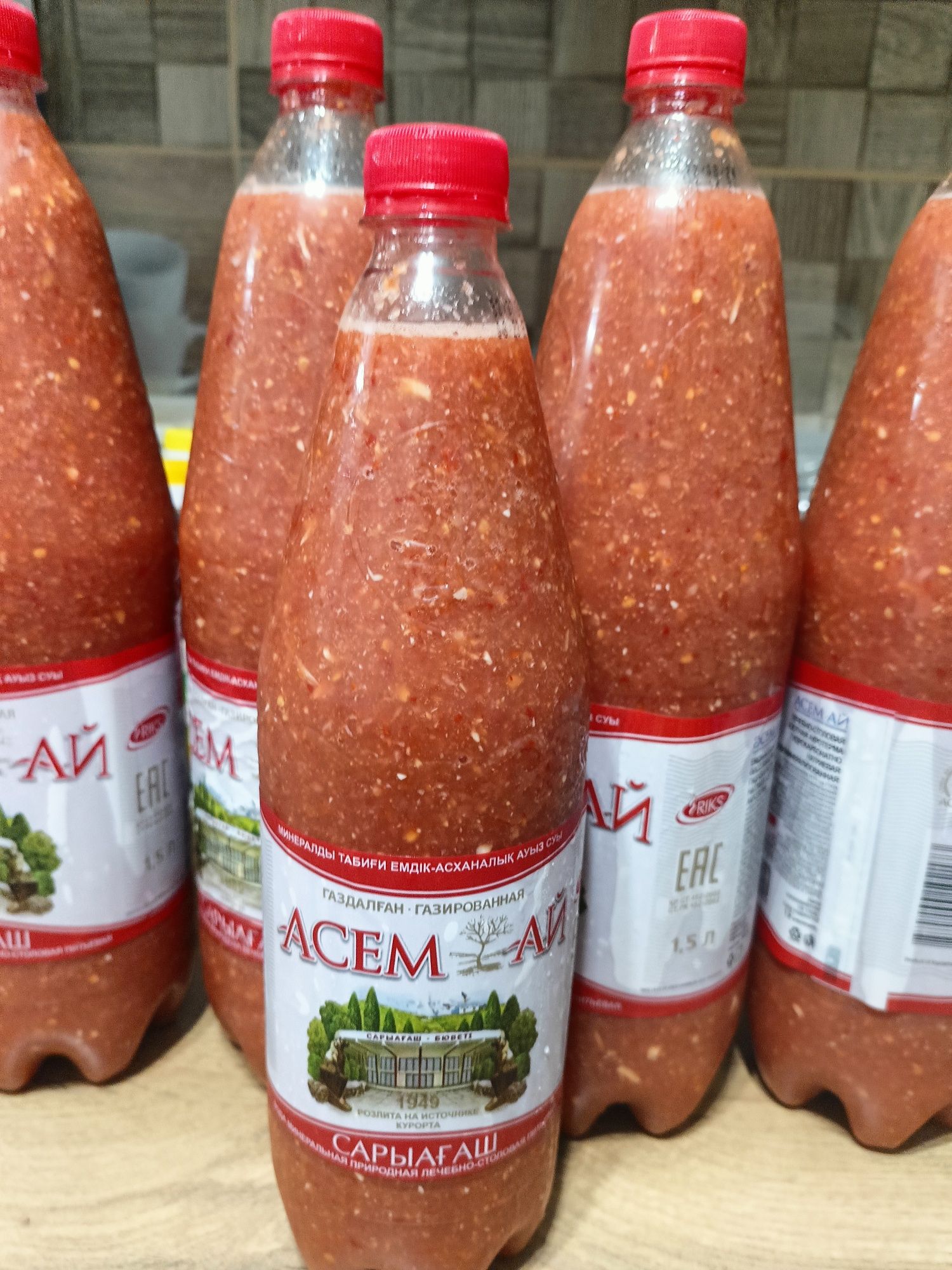 Кобра домашняя.         .