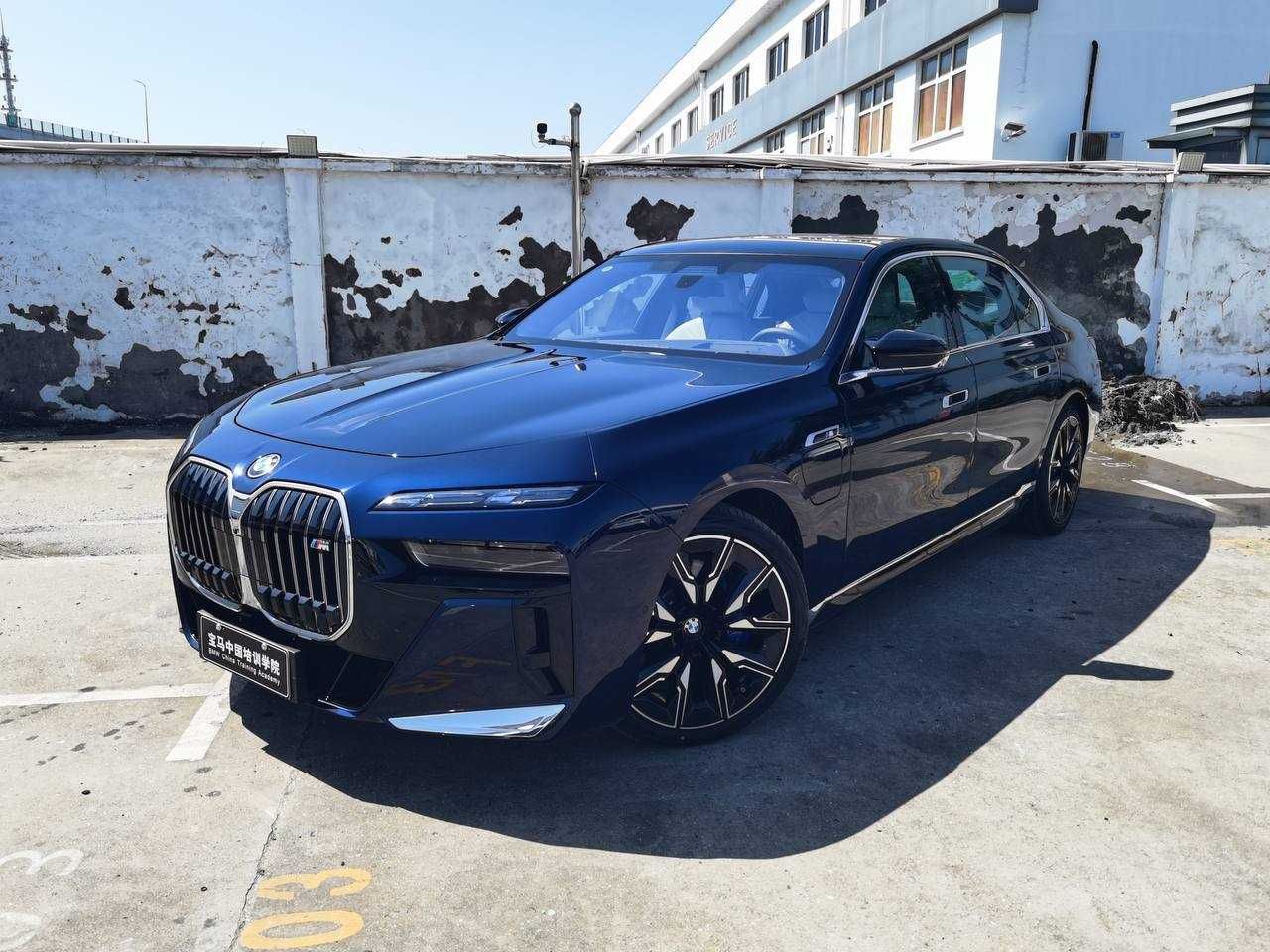 BMW i7 (G70) M70 105.7 kWh (660 лс) xDrive