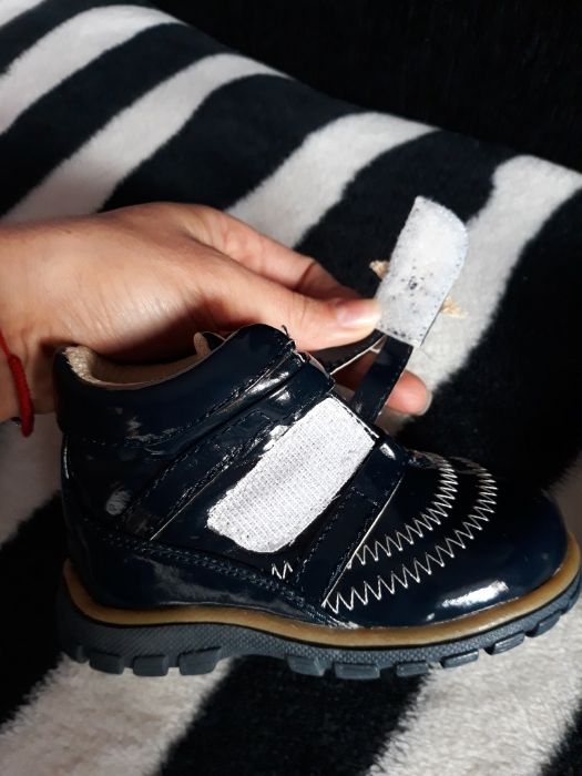 Боти за малки крачета, 13 ст. стелка