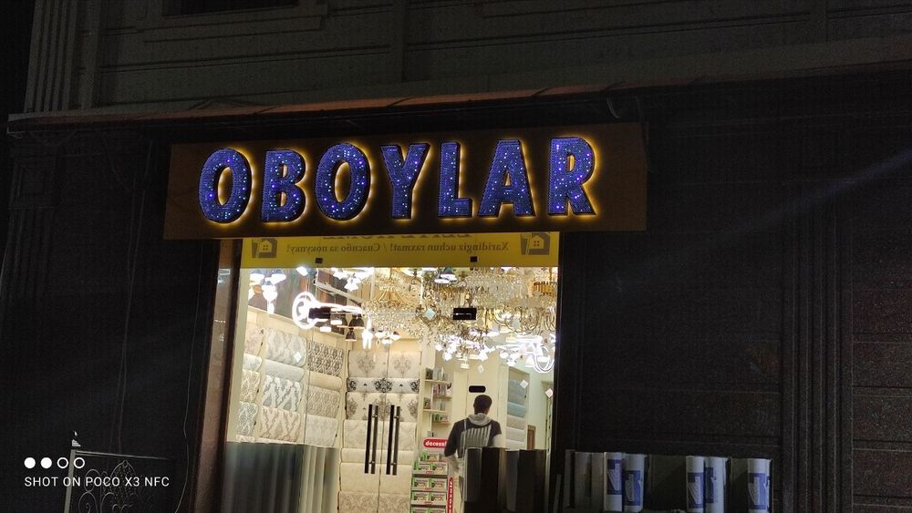 Услуги наружной рекламы / Tashqi reklama xizmatlari