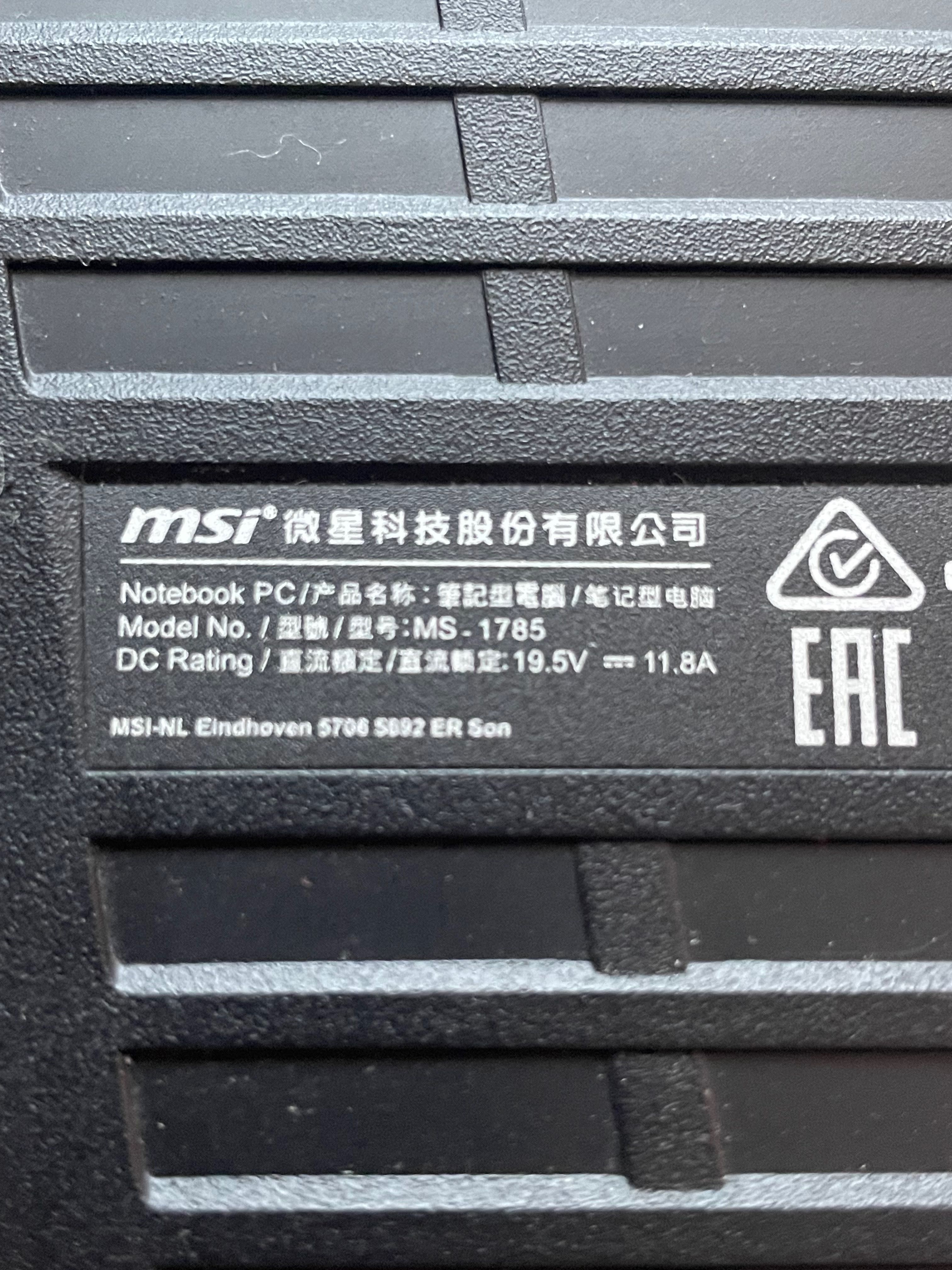 i7 MSI MS-1785 геимарски на части
