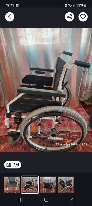 Продам инвалидную коляску прогулочную