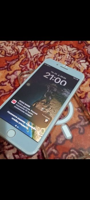 Iphone 8 plus sotiladi