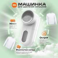 Машинка для удаления
катышек Xiaomi Mijia
Rechargeable Lint Remover,