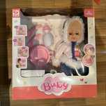 Set cu bebelus care face pipi si accesorii, albastru, NOU