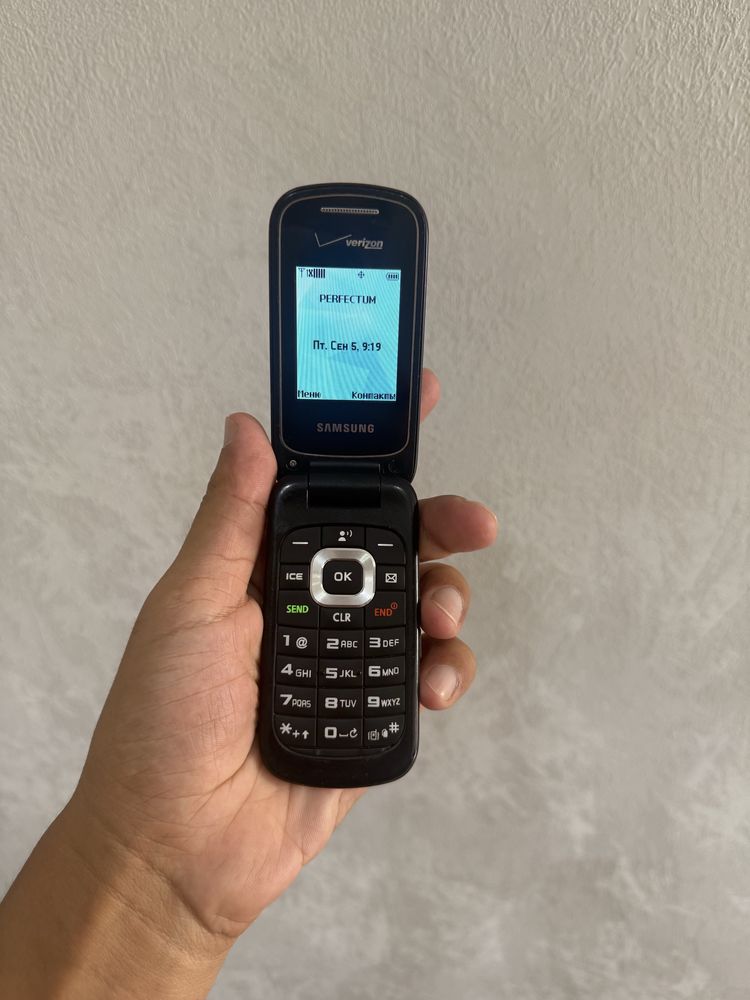 Perfectum verizon gusto 3