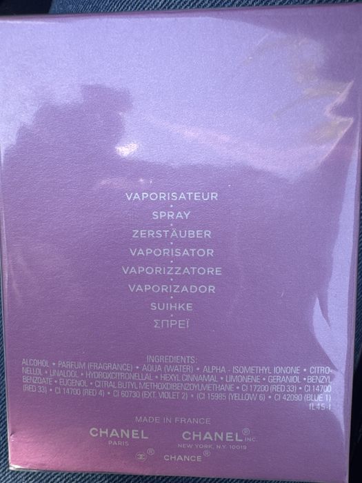 Парфюми на Chanel
