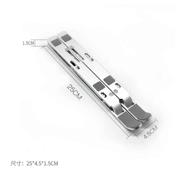 Регулируема стойка за лаптоп със седем степени за височината на екрана