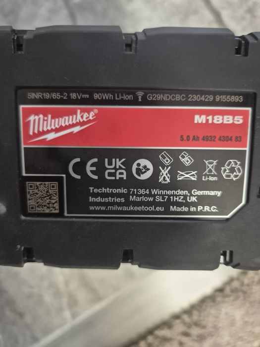 Pistol impact milwaukee fuelbrushless 1700nm la desfacere