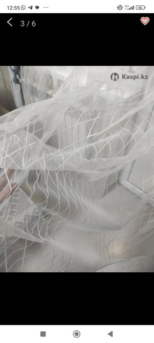 Продается тюль. Состояние отличное.