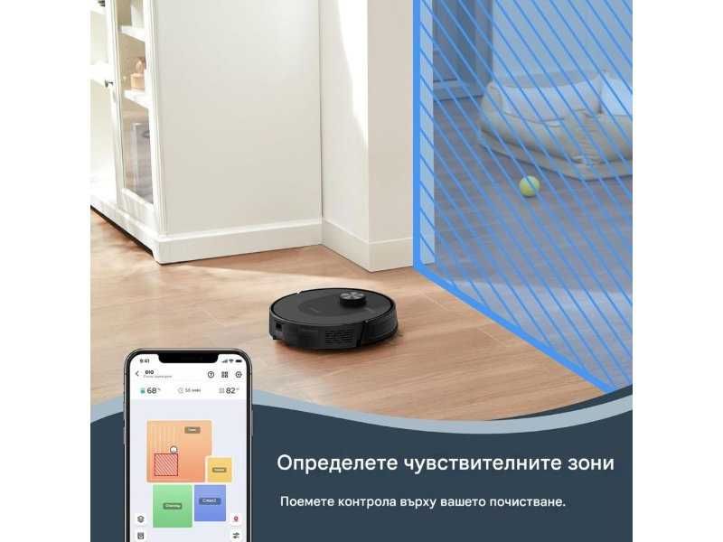 Робот Прахосмукачка с Лазерна Навигация и Моп Ultenic D10