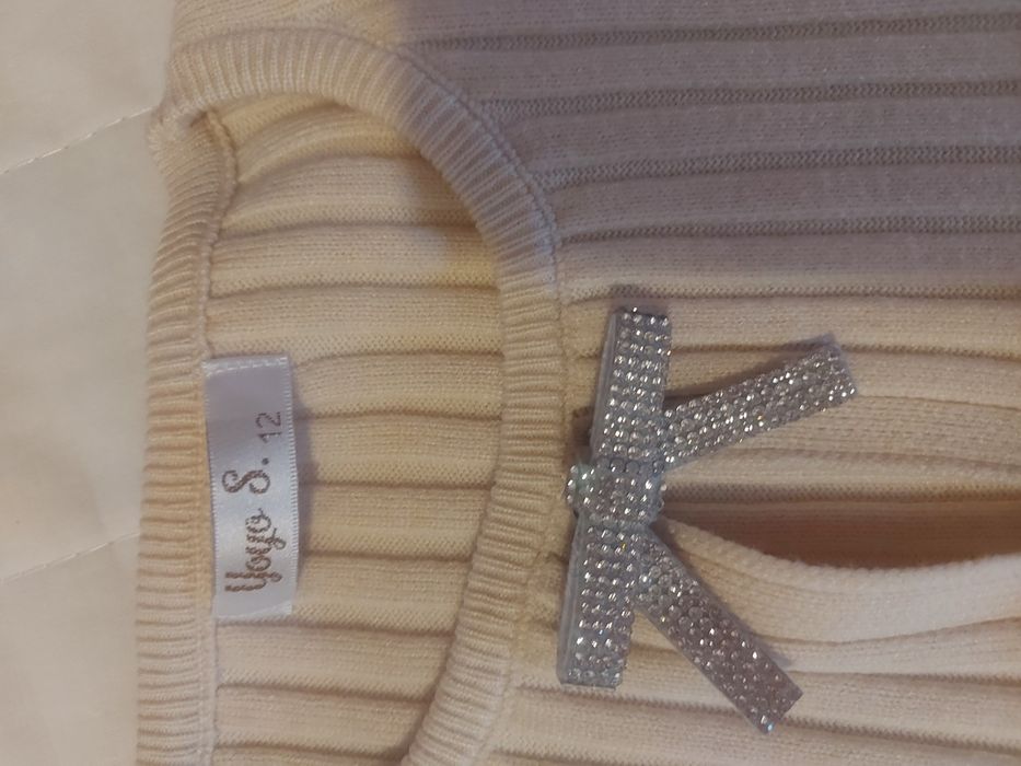 Комплект за момиче