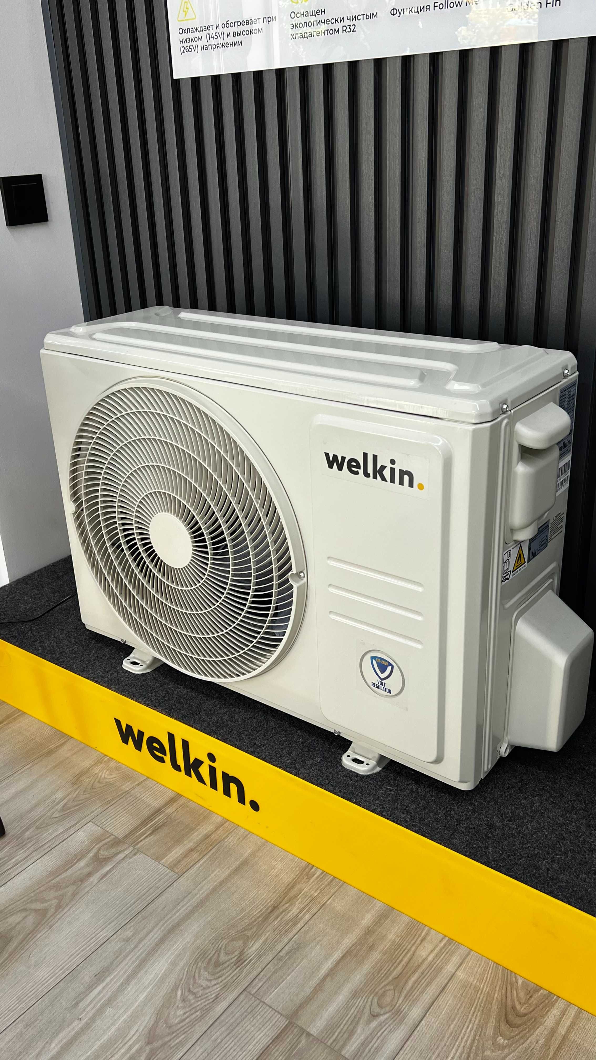 Кондиционер/Konditsioner/Inverter/Welkin VAVILON Inverter 12000 BTU
