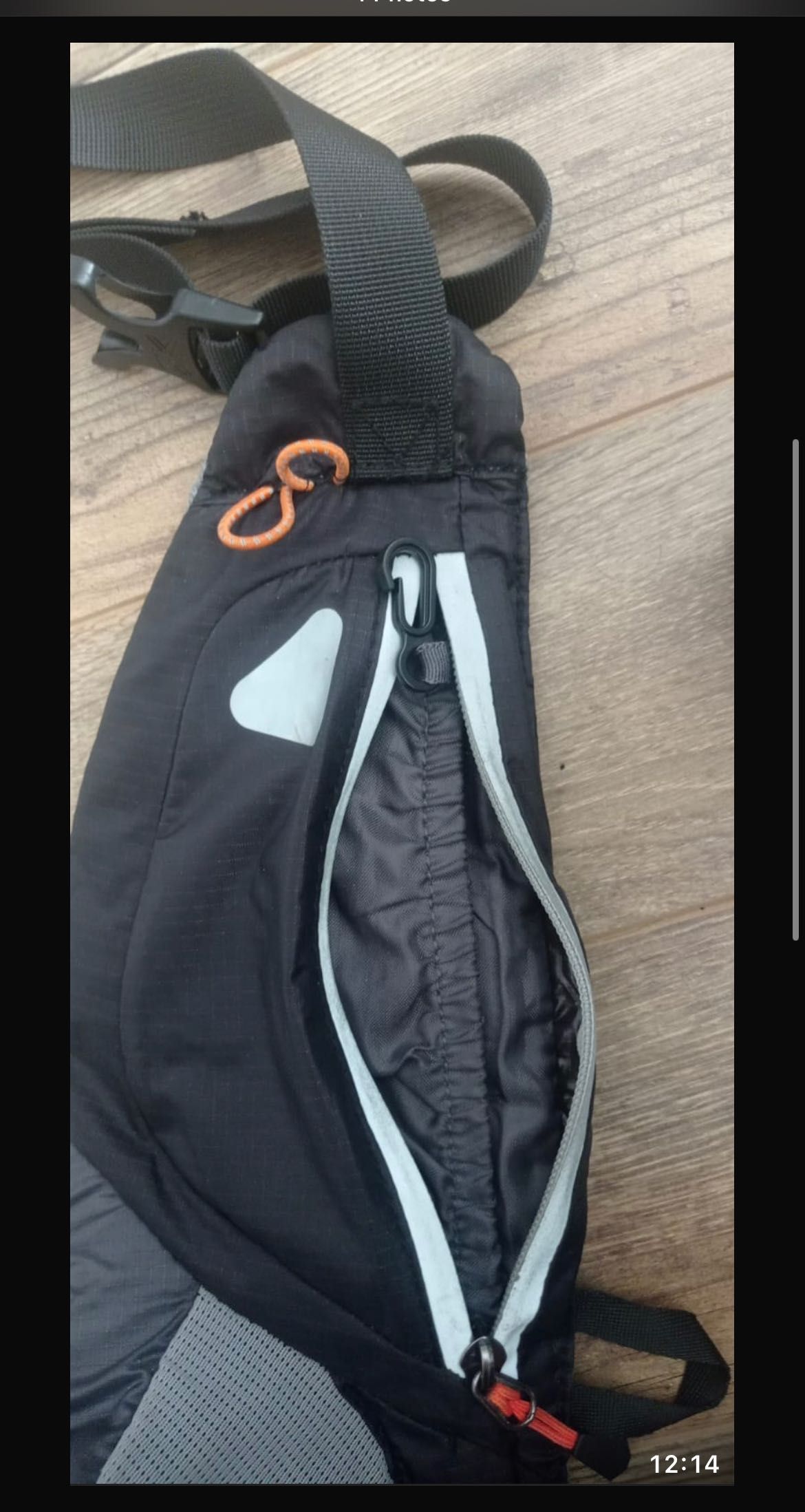 колан за бягане Karrimor