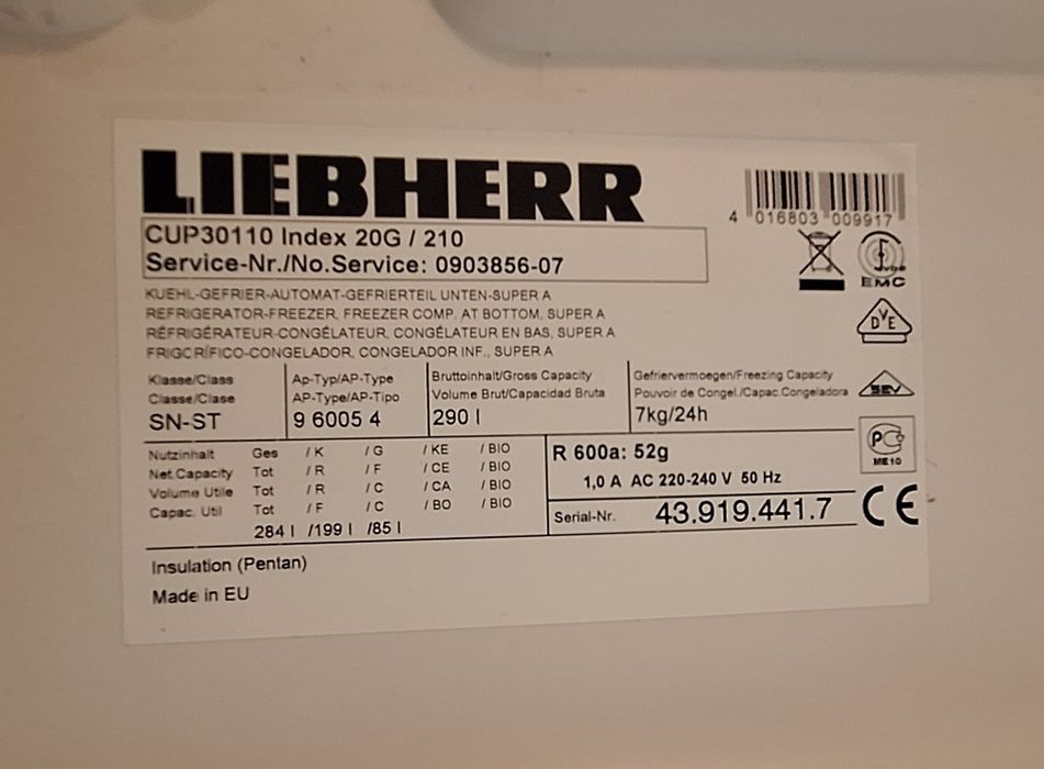 LIEBHERR CUP 30110 цял или на части