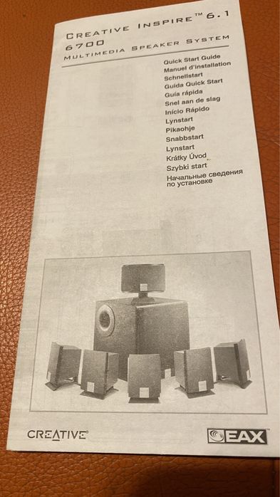 Multimedia Speaker Audio Creative Inspire 6.1 6700 (Boxe)