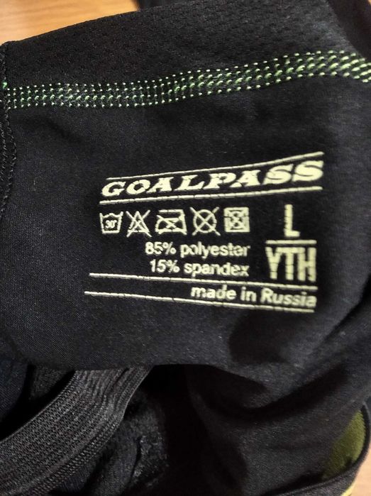 Хоккейная форма.
